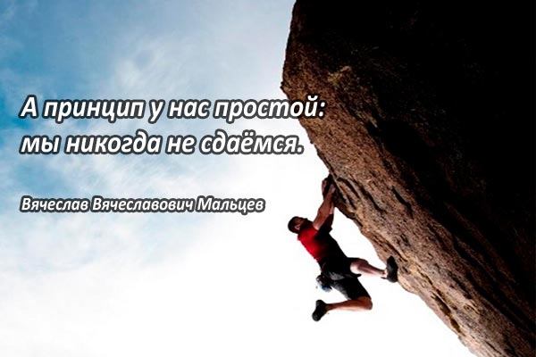 Простой принцип