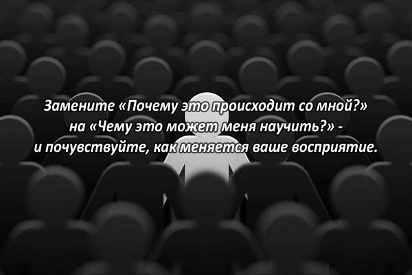 Восприятие